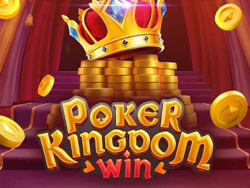 Game - 1647280